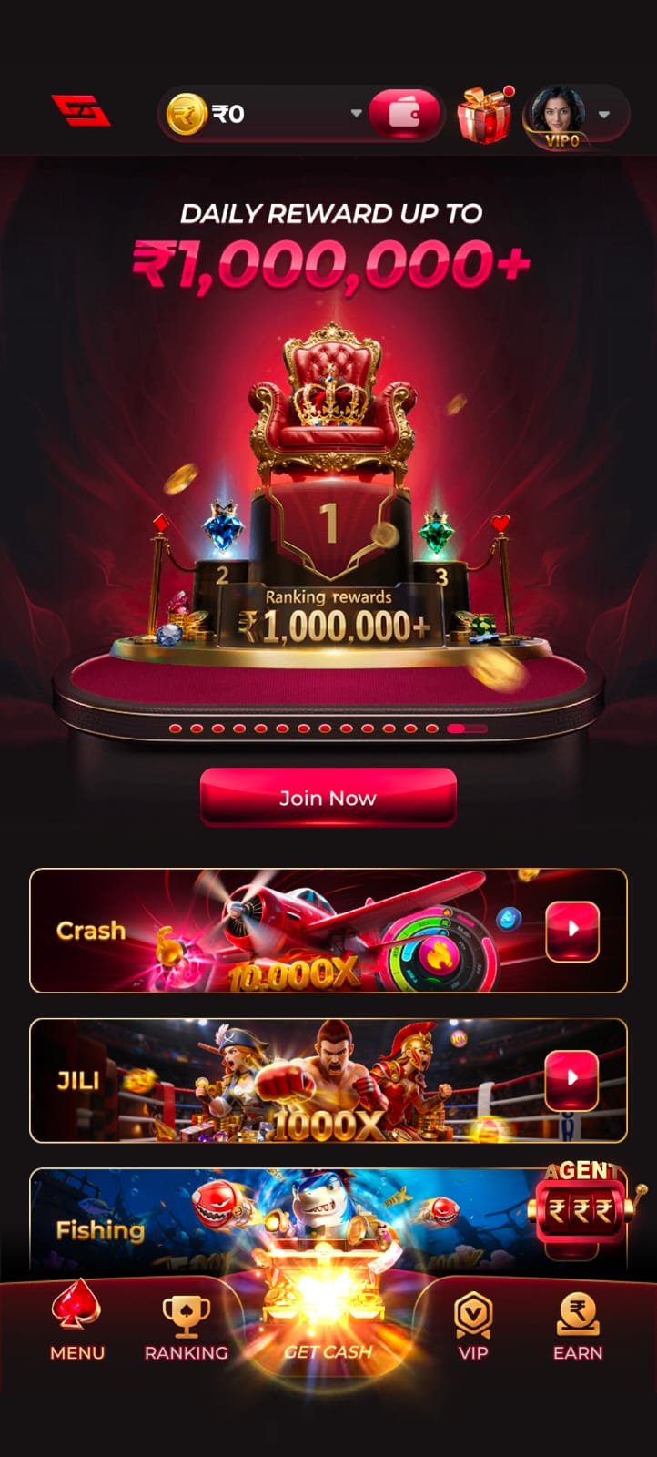 is7 game